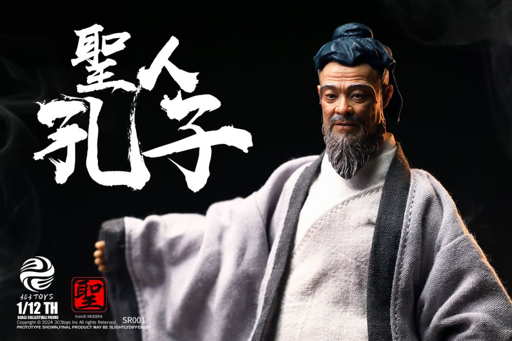 SAGE SERIES - CONFUCIUS, THE SAGE TEACHER 1/12
