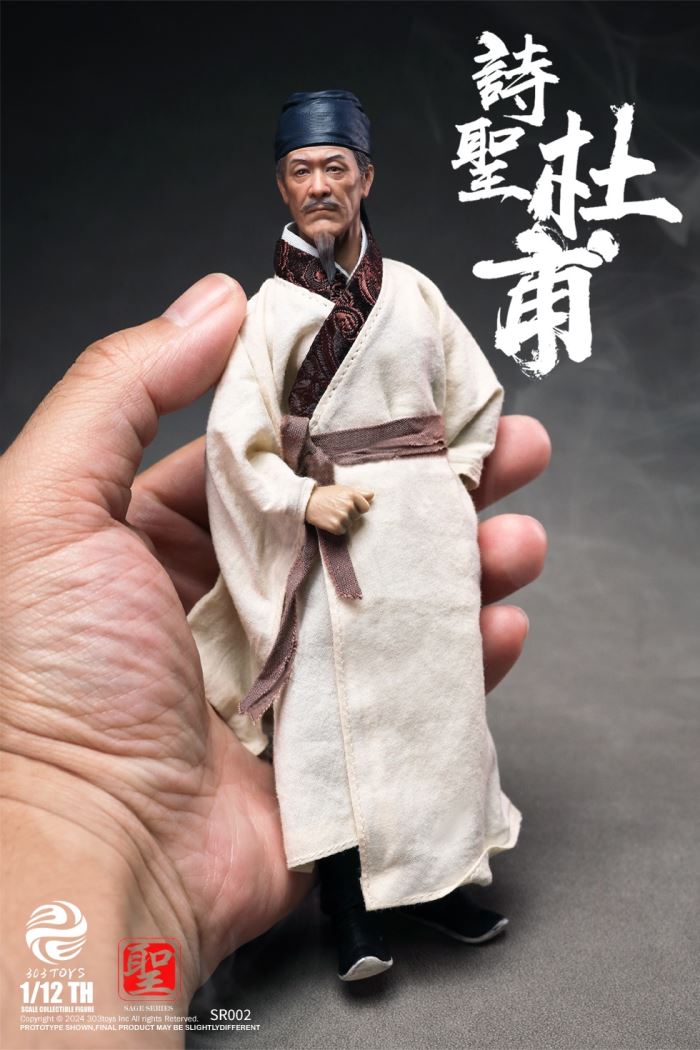 SAGE SERIES - CONFUCIUS, THE SAGE TEACHER 1/12