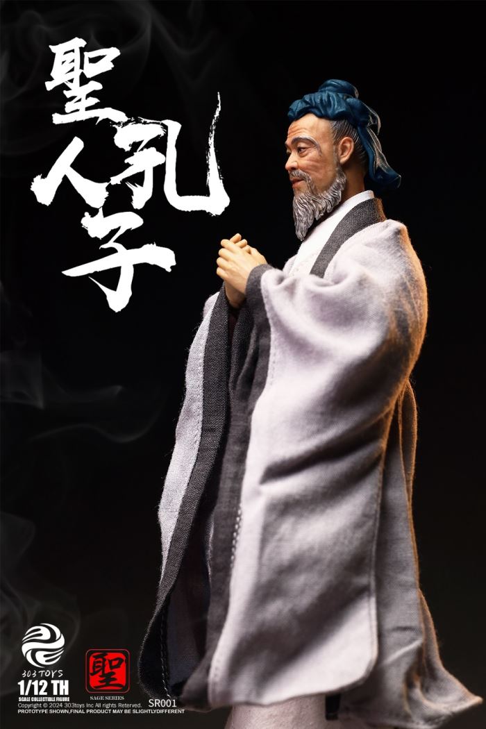 SAGE SERIES - CONFUCIUS, THE SAGE TEACHER 1/12