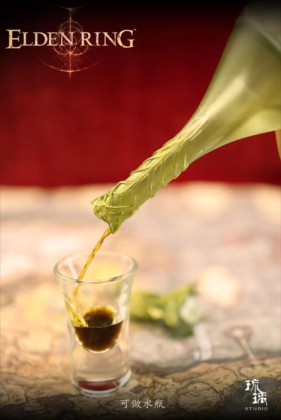 Flask of Wondrous Physick - Elden Ring 1/1