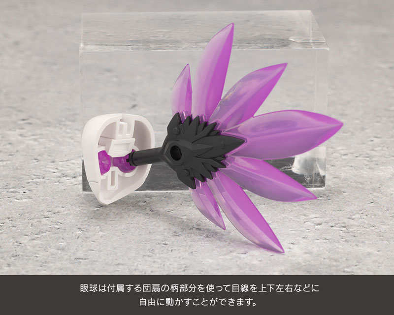 MEGALOMARIA UNLIMITED UNIVERSE ZEKUU