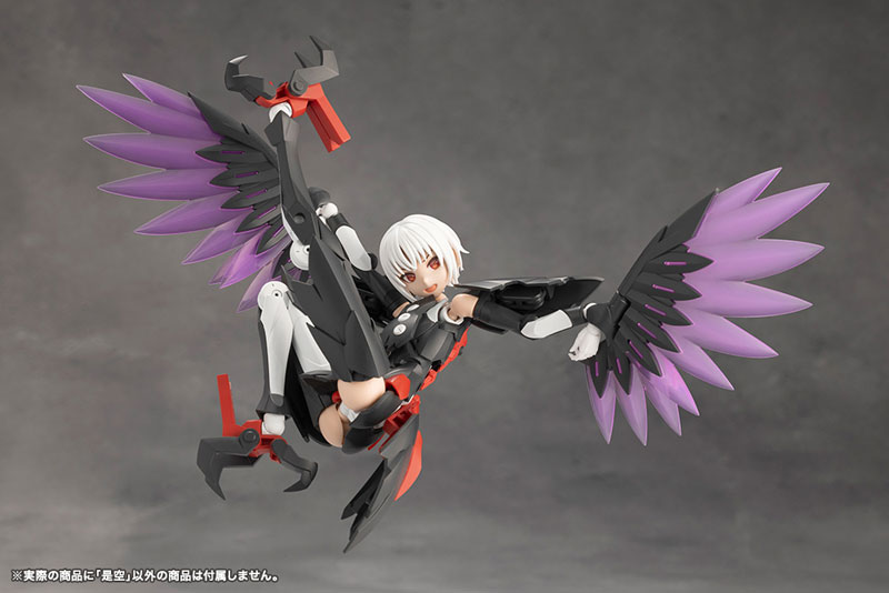 MEGALOMARIA UNLIMITED UNIVERSE ZEKUU