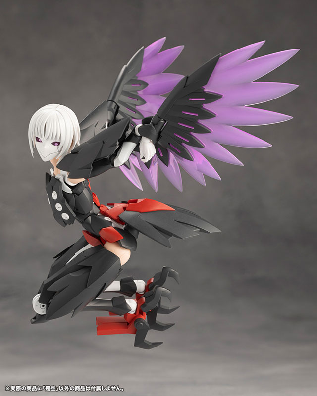 MEGALOMARIA UNLIMITED UNIVERSE ZEKUU