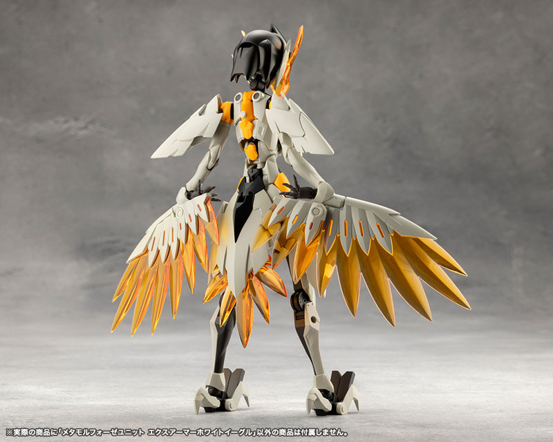 MEGALOMARIA UNLIMITED UNIVERSE METAMORPHOSE UNIT EXARMOR WHITE EAGLE