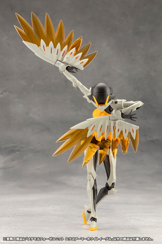 MEGALOMARIA UNLIMITED UNIVERSE METAMORPHOSE UNIT EXARMOR WHITE EAGLE