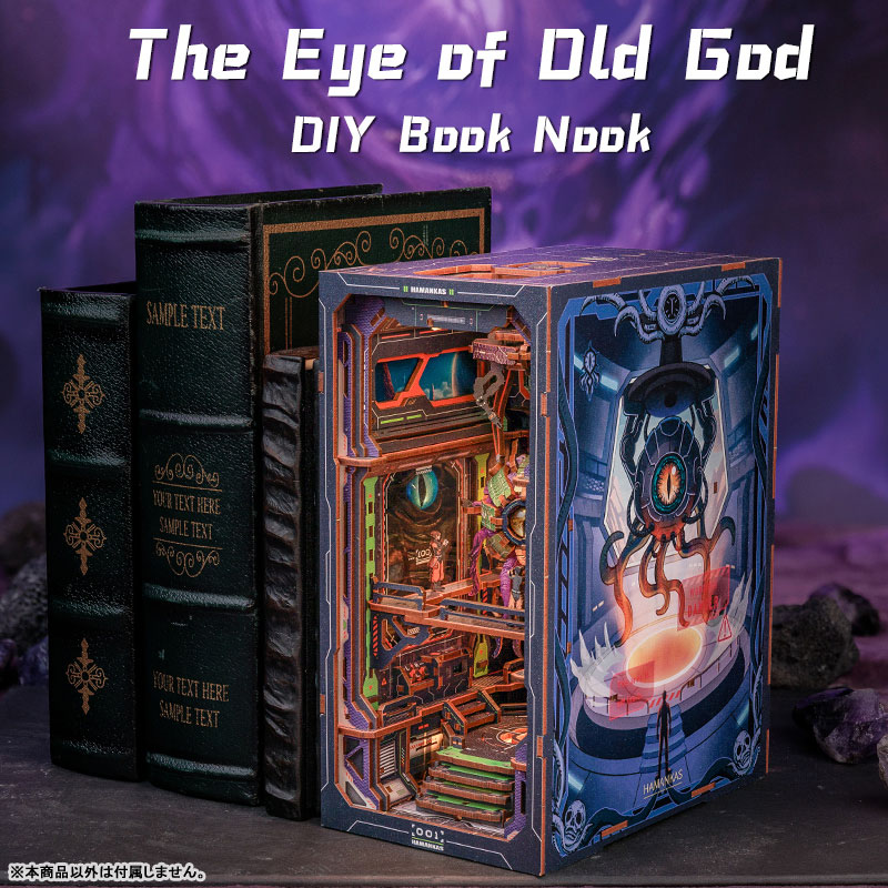 Miniature Doll House The Eye of Old God Wooden DIY Kit