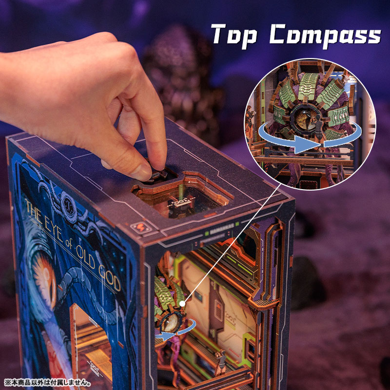 Miniature Doll House The Eye of Old God Wooden DIY Kit