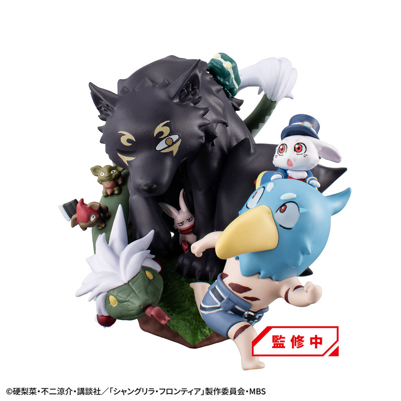 Puchirama EX Shangri-La Frontier VS Monster Diorama Collection [w/Emul Set Version]
