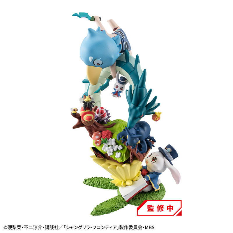 Puchirama EX Shangri-La Frontier VS Monster Diorama Collection [w/Emul Set Version]
