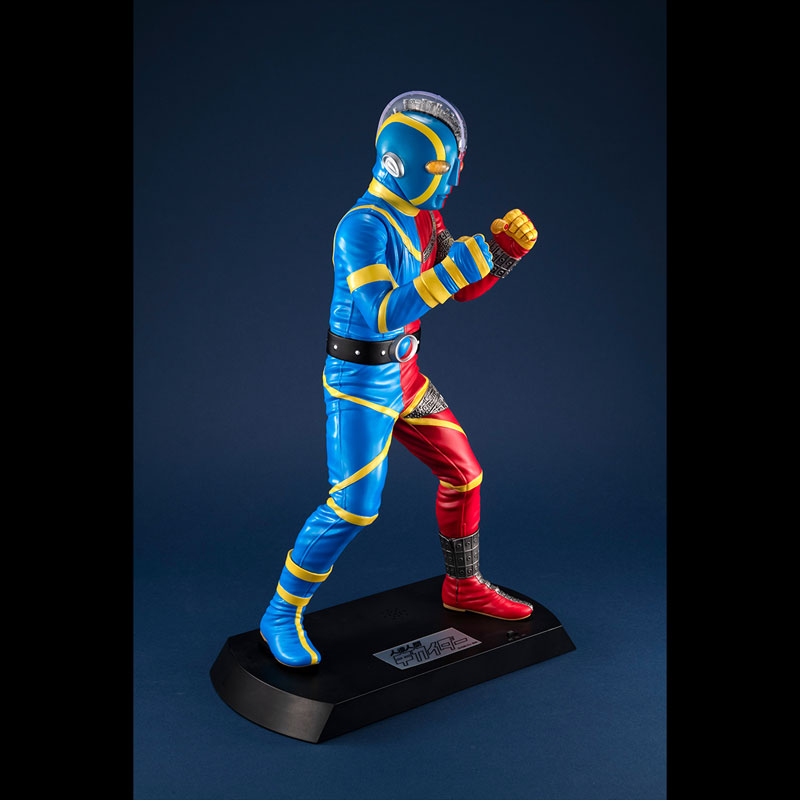 Ultimate Article Kikaider (RENEWAL EDITION)