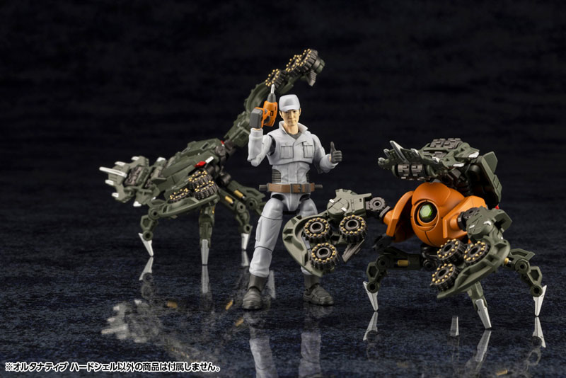 Hexa Gear ALTERNATIVE HARDSHELL 1/24