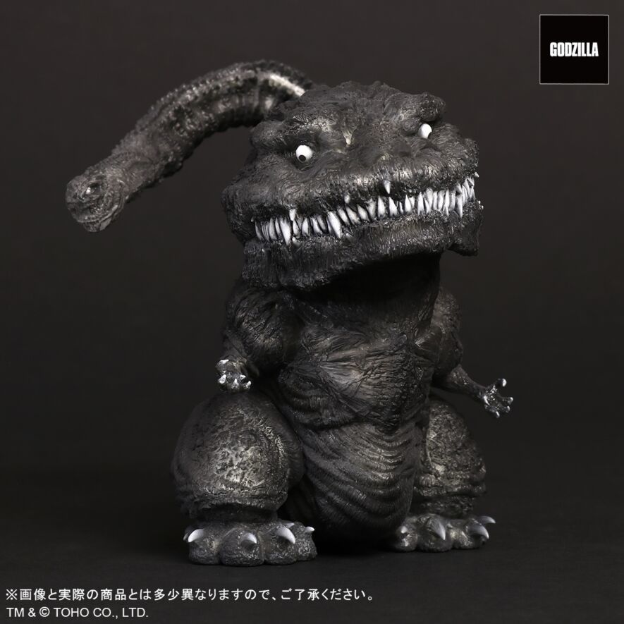 DefoReal Godzilla (2016) 3 forms of Set Ortho Ver