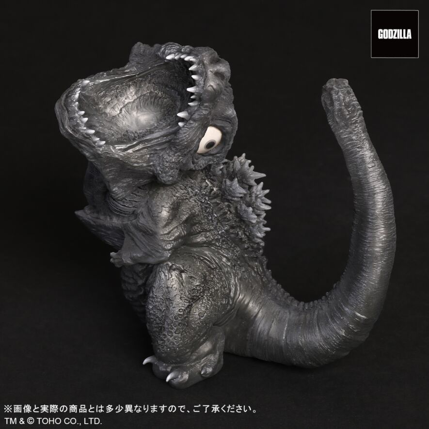 DefoReal Godzilla (2016) 3 forms of Set Ortho Ver