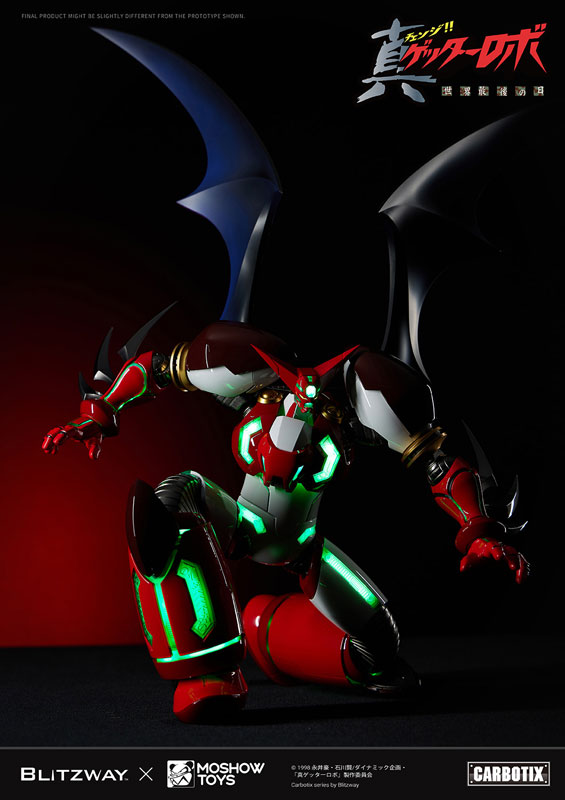 CARBOTIX Shin Getter Robo Shin Getter 1