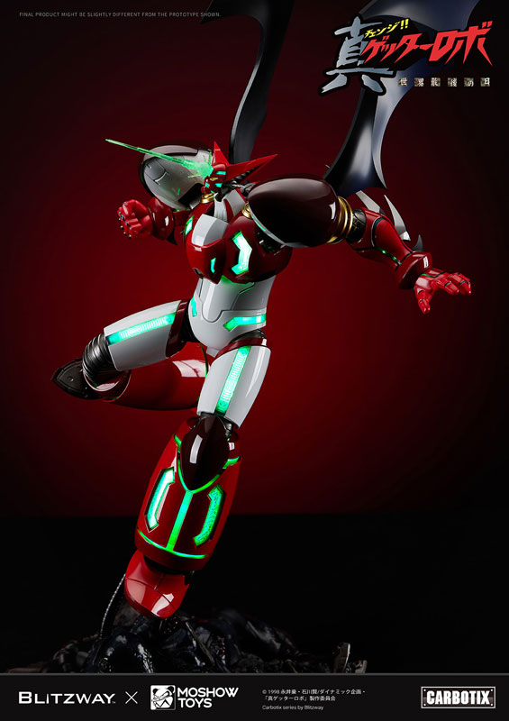 CARBOTIX Shin Getter Robo Shin Getter 1