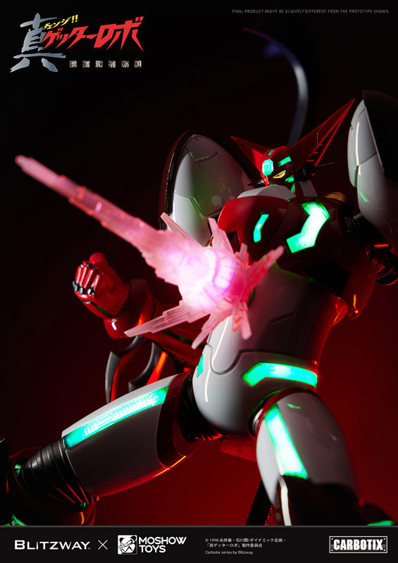 CARBOTIX Shin Getter Robo Shin Getter 1