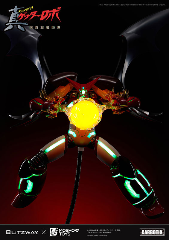 CARBOTIX Shin Getter Robo Shin Getter 1