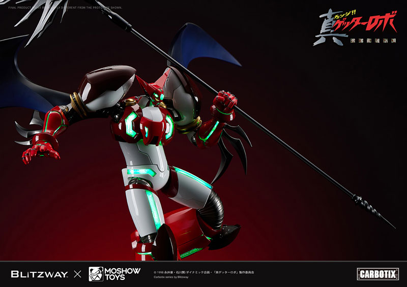 CARBOTIX Shin Getter Robo Shin Getter 1