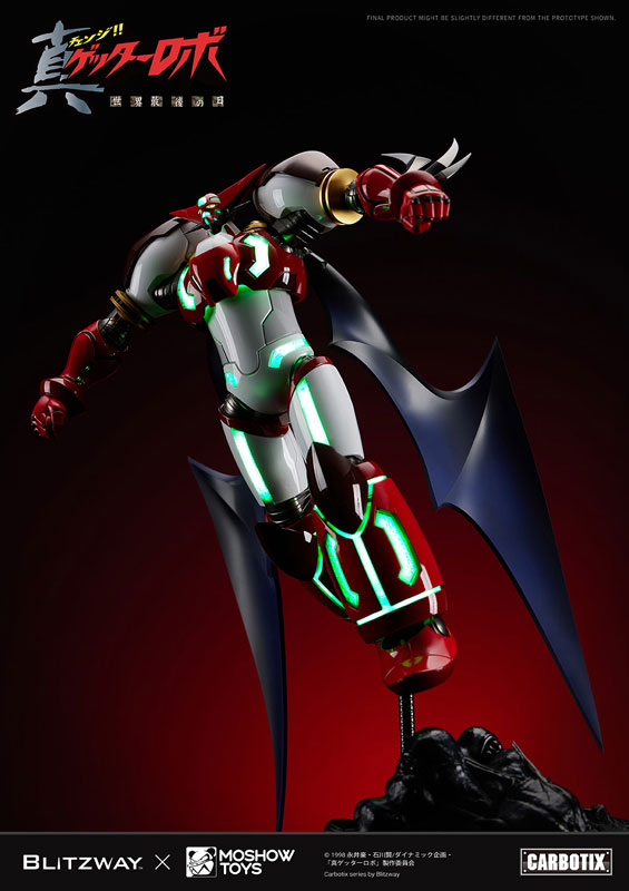 CARBOTIX Shin Getter Robo Shin Getter 1