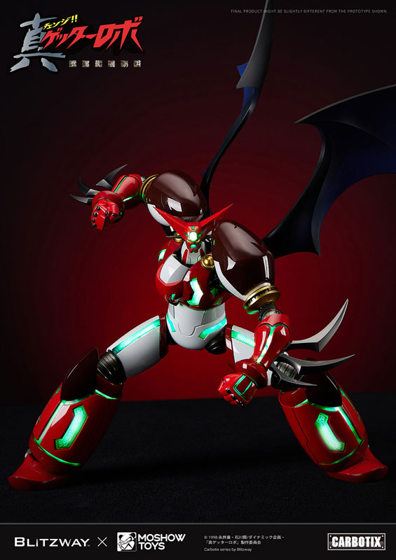CARBOTIX Shin Getter Robo Shin Getter 1