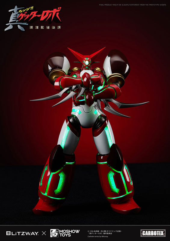 CARBOTIX Shin Getter Robo Shin Getter 1