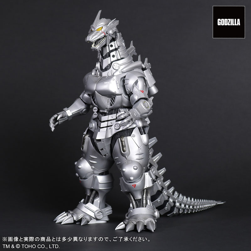 Toho Daikaiju Series Godzilla Against Mechagodzilla Type-3 Kiryu (2002) High Mobility Type