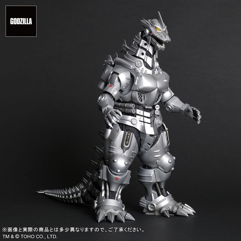 Toho Daikaiju Series Godzilla Against Mechagodzilla Type-3 Kiryu (2002) High Mobility Type