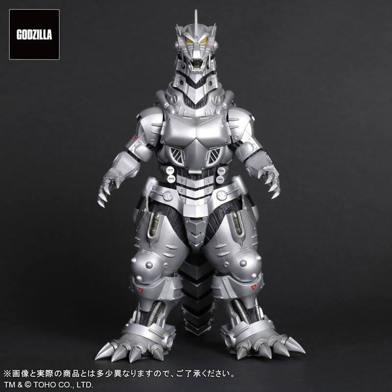Toho Daikaiju Series Godzilla Against Mechagodzilla Type-3 Kiryu (2002) High Mobility Type