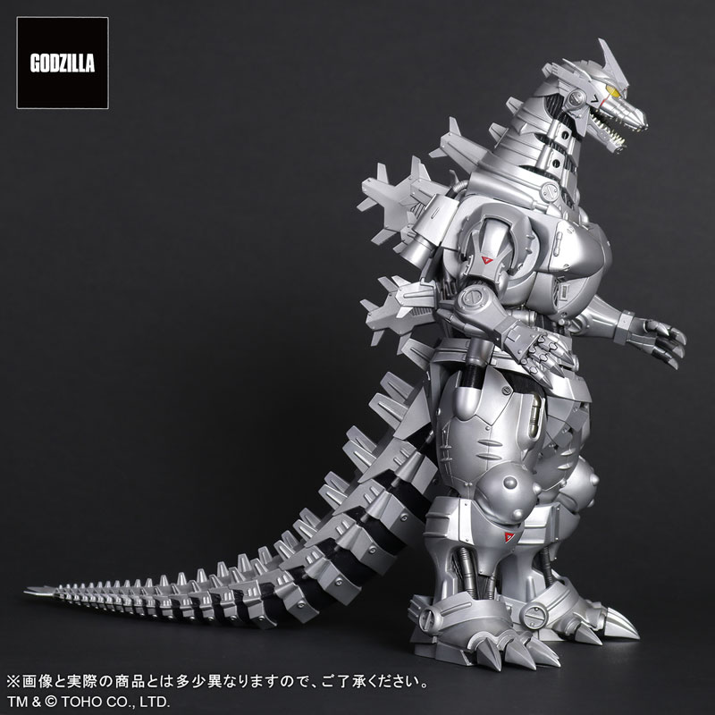 Toho Daikaiju Series Godzilla Against Mechagodzilla Type-3 Kiryu (2002) High Mobility Type