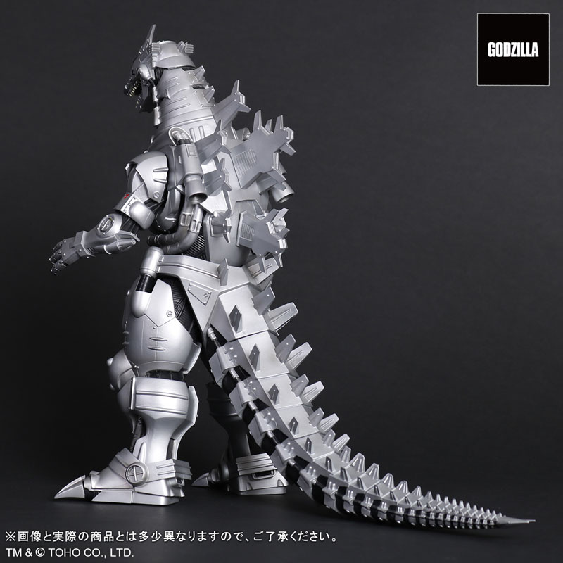 Toho Daikaiju Series Godzilla Against Mechagodzilla Type-3 Kiryu (2002) High Mobility Type