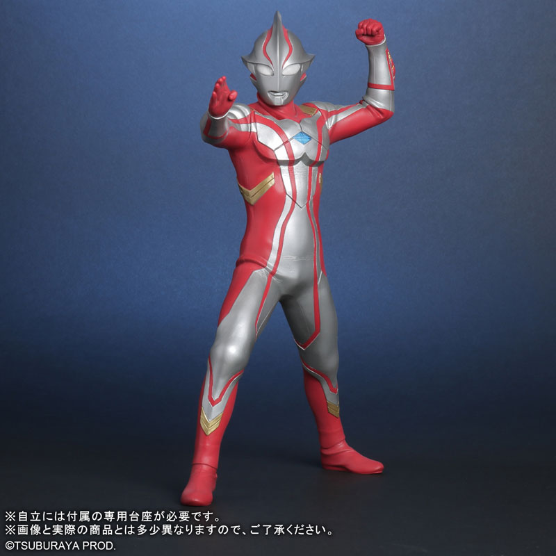 Daikaiju Series ULTRA NEW GENERATION Ultraman Mebius Ver.2