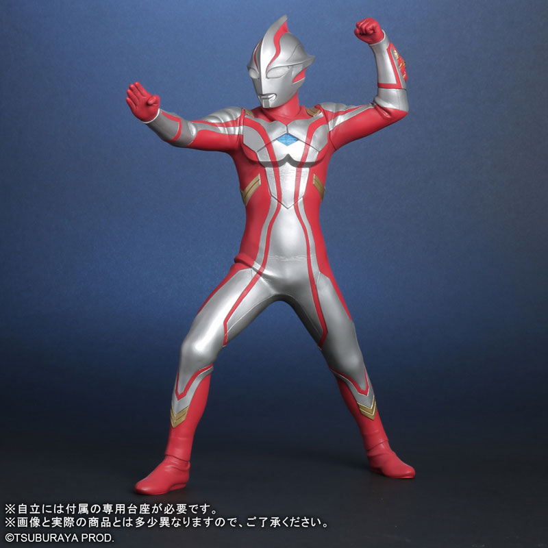 Daikaiju Series ULTRA NEW GENERATION Ultraman Mebius Ver.2