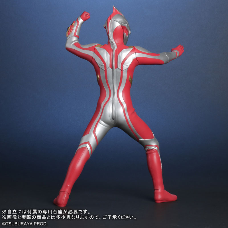 Daikaiju Series ULTRA NEW GENERATION Ultraman Mebius Ver.2