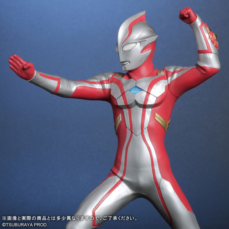 Daikaiju Series ULTRA NEW GENERATION Ultraman Mebius Ver.2