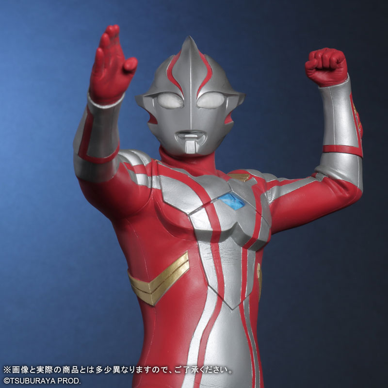 Daikaiju Series ULTRA NEW GENERATION Ultraman Mebius Ver.2