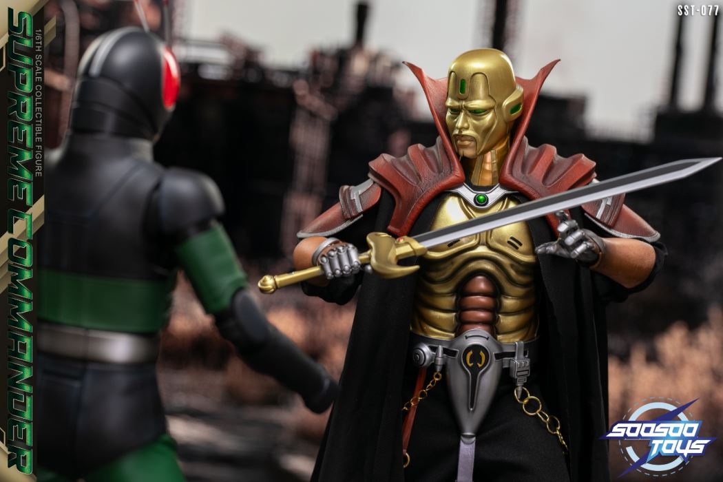 Chrysis Empire General 1/6