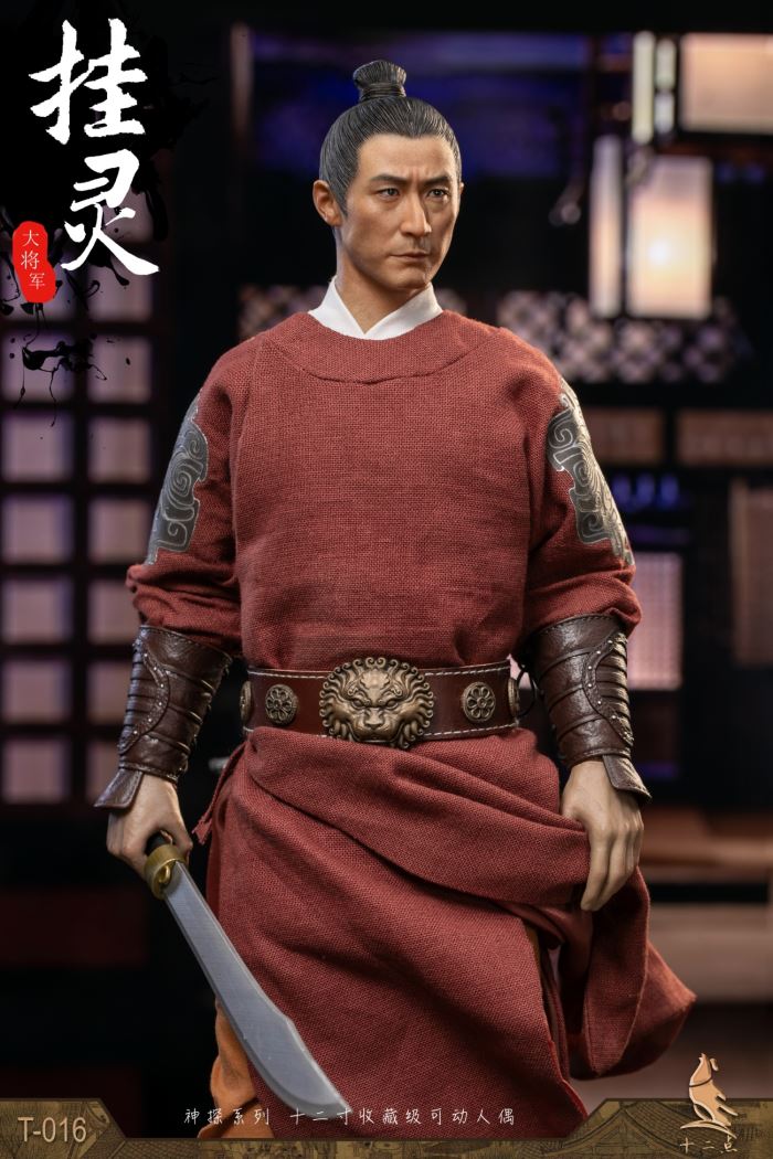 Detective Series Hanging Spirit 1/6