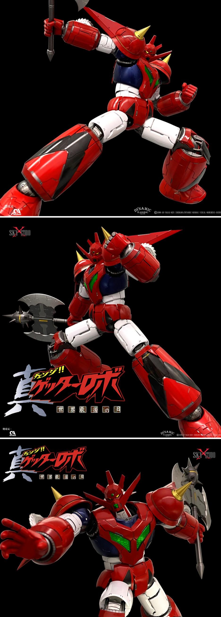 Getter Dragon Robot