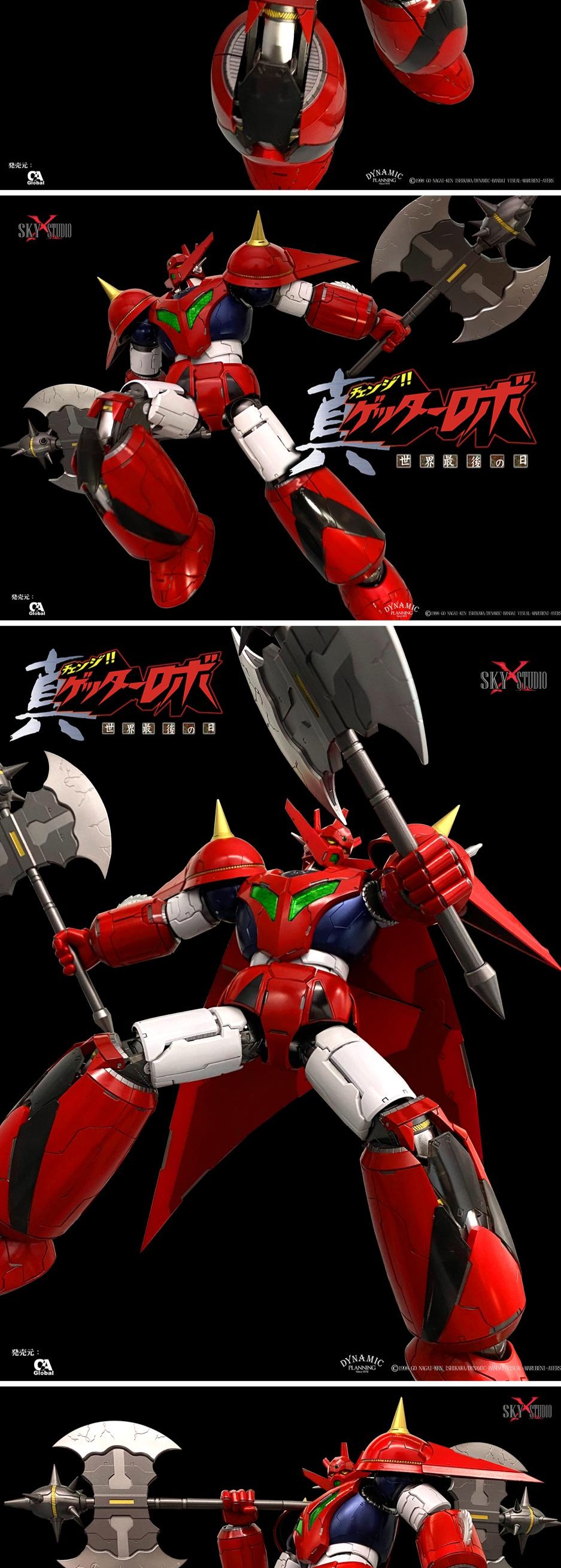 Getter Dragon Robot