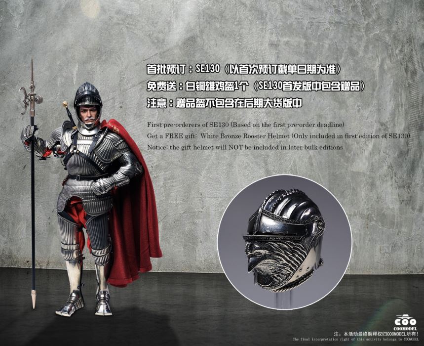 SERIES OF EMPIRES - HOLY EMPIRE KNIGHT (BRONZE COMMEMORATIVE EDITION) SE130 1/6