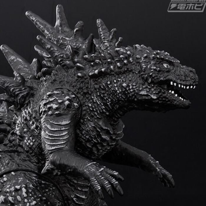 Movie Monster Series Godzilla (2023) / Wu Erra (2023) Minus Color Ver