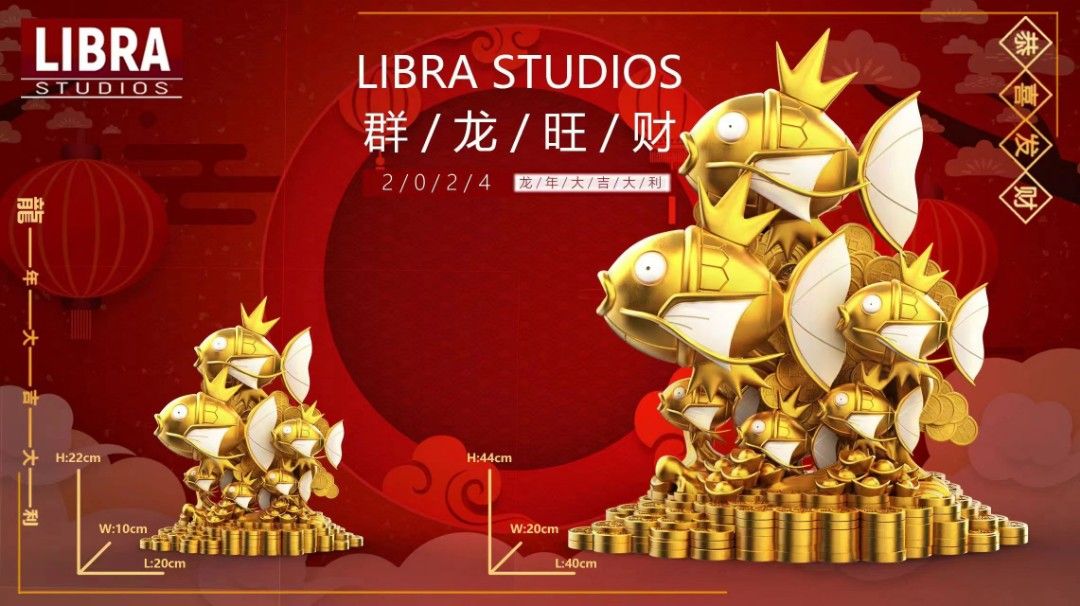 Lucky Magikarp - Pokemon