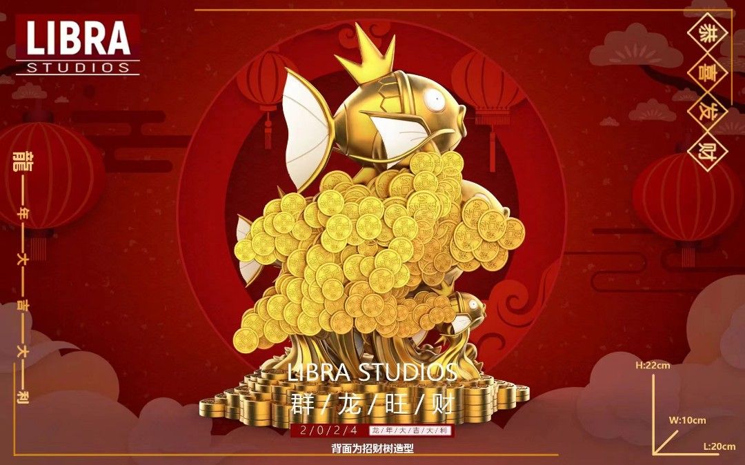 Lucky Magikarp - Pokemon