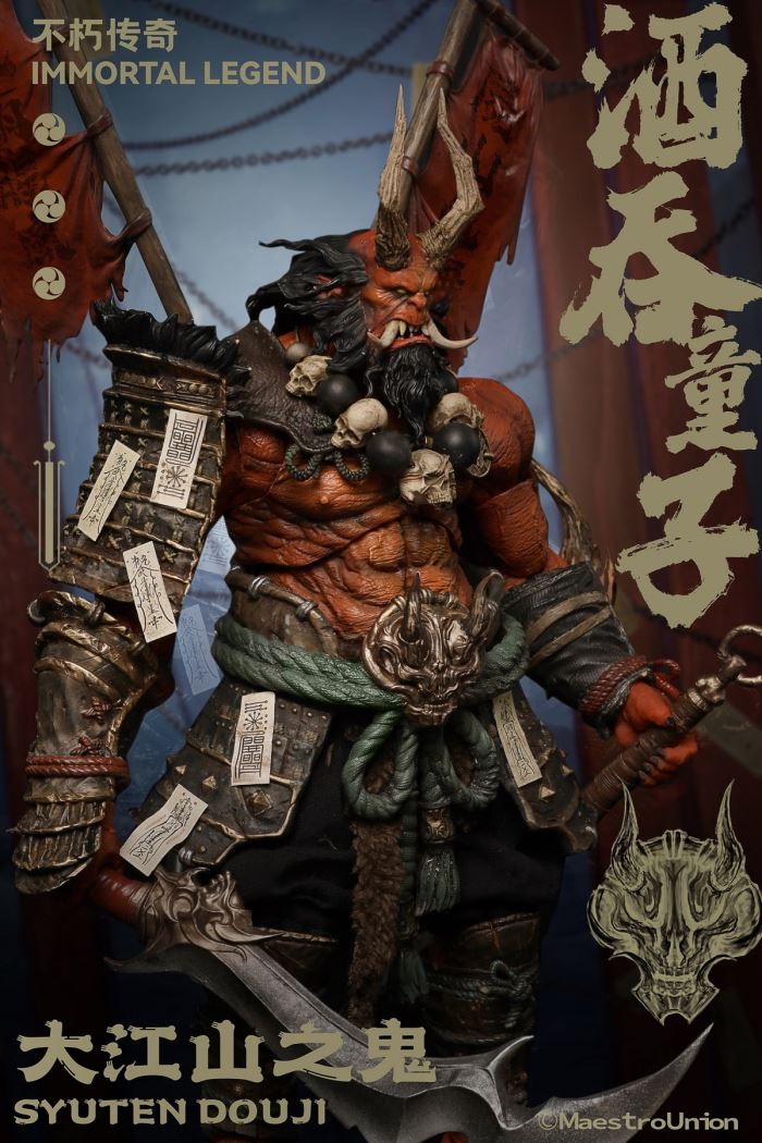Immortal Legend Series Oe no Oni - Shuten Doji 1/12