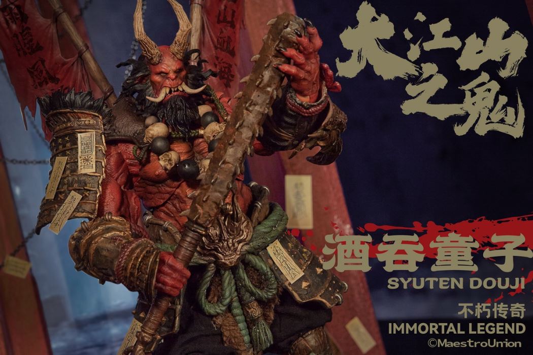 Immortal Legend Series Oe no Oni - Shuten Doji 1/12