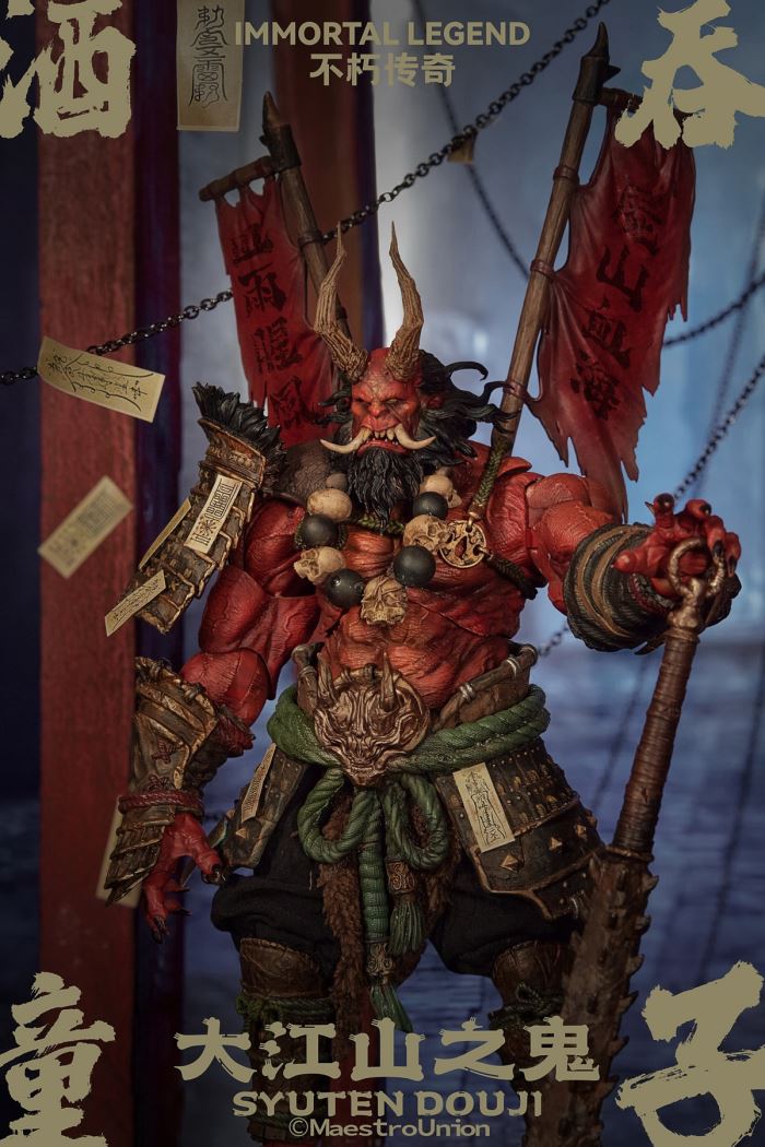 Immortal Legend Series Oe no Oni - Shuten Doji 1/12