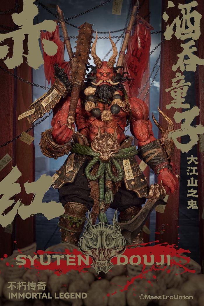 Immortal Legend Series Oe no Oni - Shuten Doji 1/12