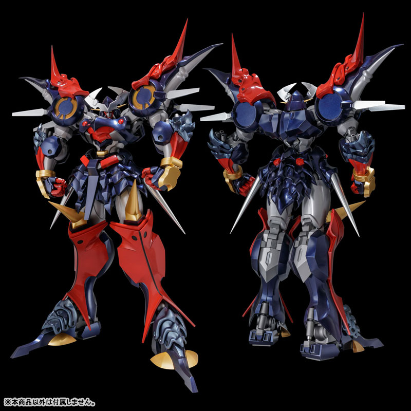 RIOBOT Super Robot Wars OG Series DyGenGuar