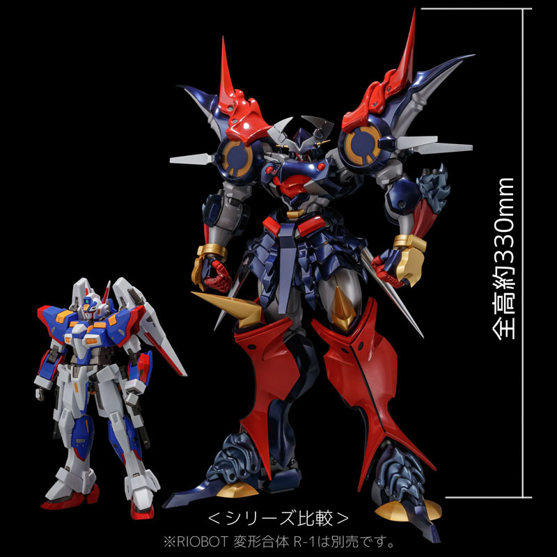 RIOBOT Super Robot Wars OG Series DyGenGuar