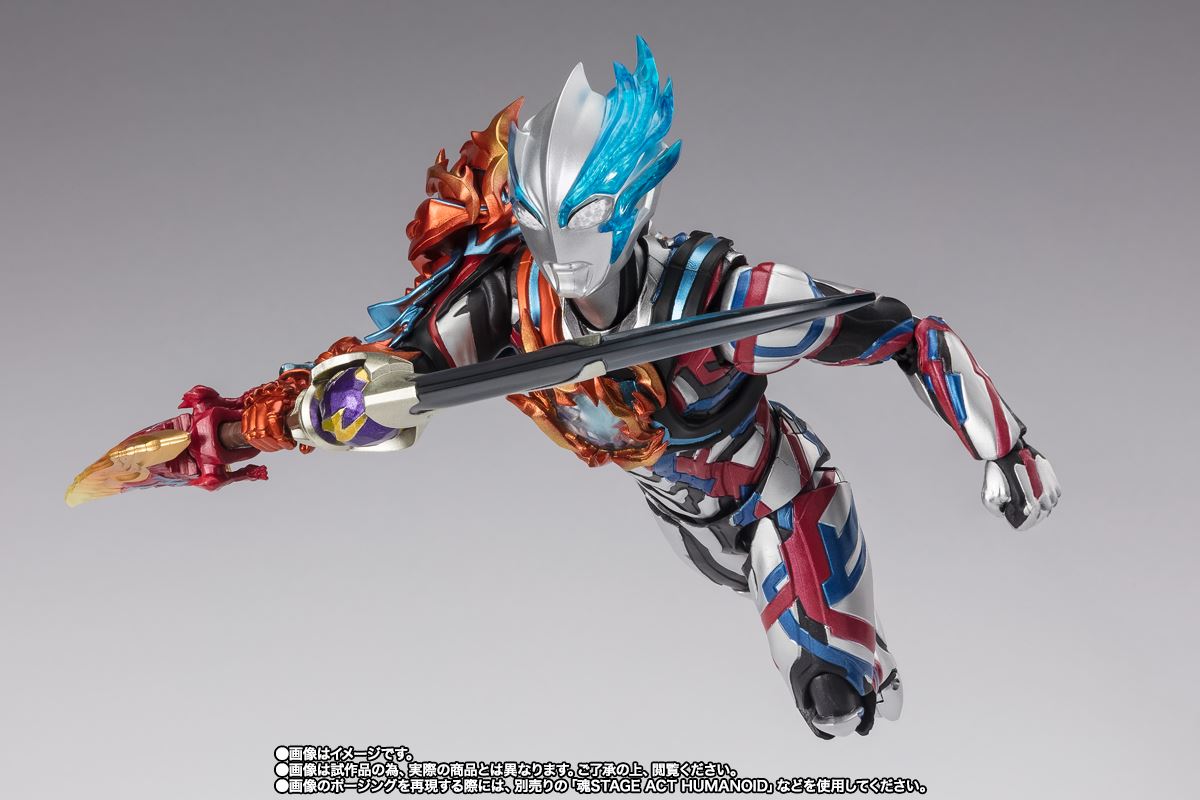 SHFiguarts Ultraman Blazar Full Firdran Armor